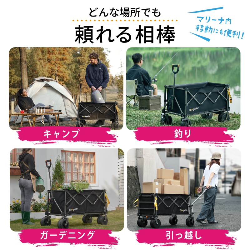 こんなシーンにピッタリです