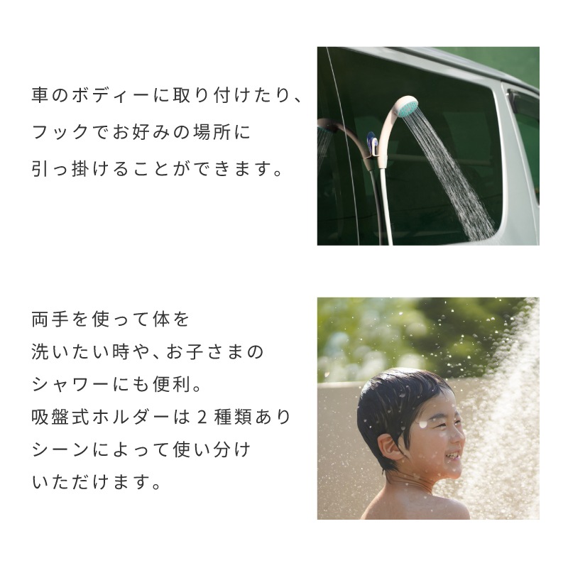 保管に便利な収納袋が付いています