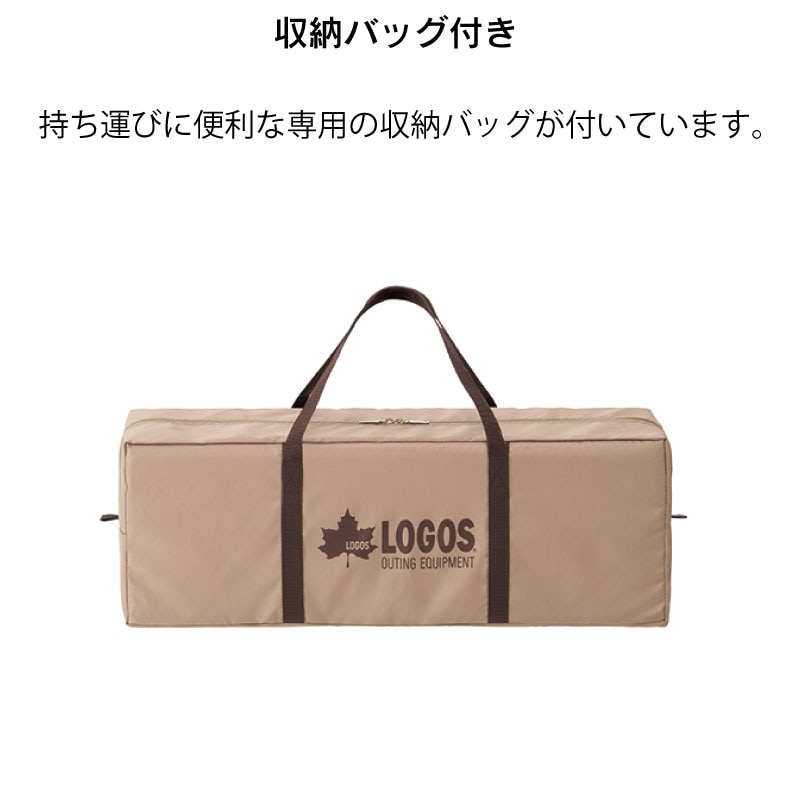 LOGOS ロゴス Tradcanvas エアマジック ドーム M-BJ 専用ポンプ付属 71805570