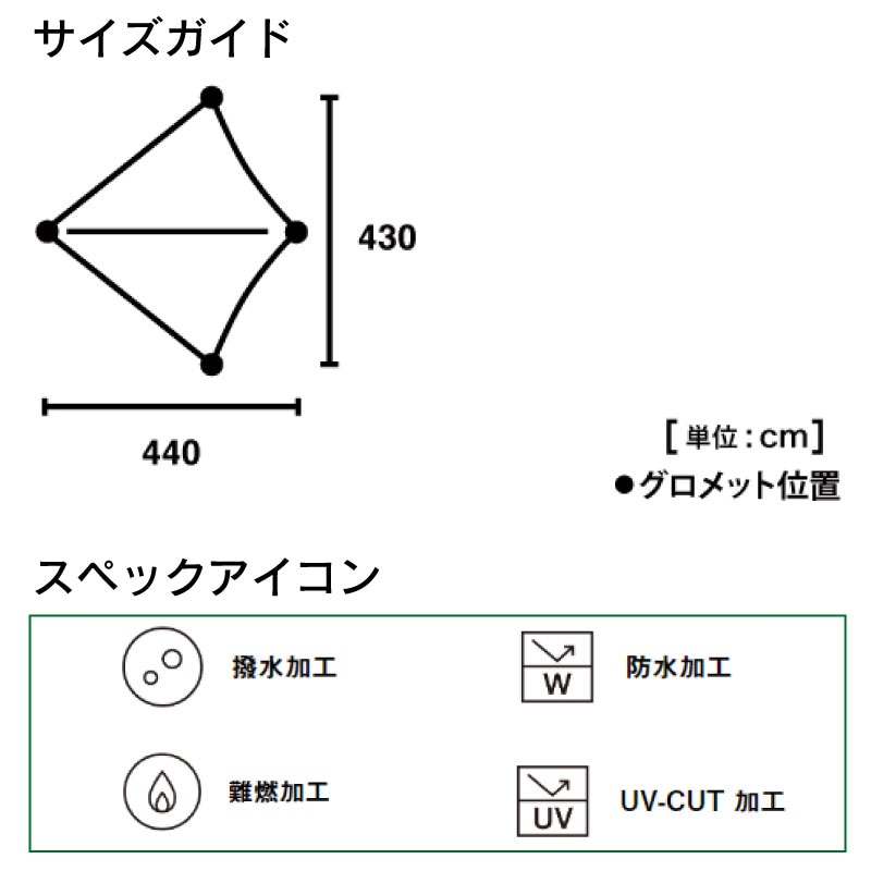 LOGOS ロゴスTradcanvas ソーラーツーリングタープ