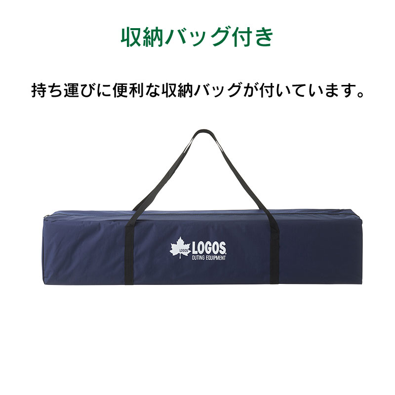 LOGOS ロゴス Qセットエアベントタープ 300E-AI 71661029