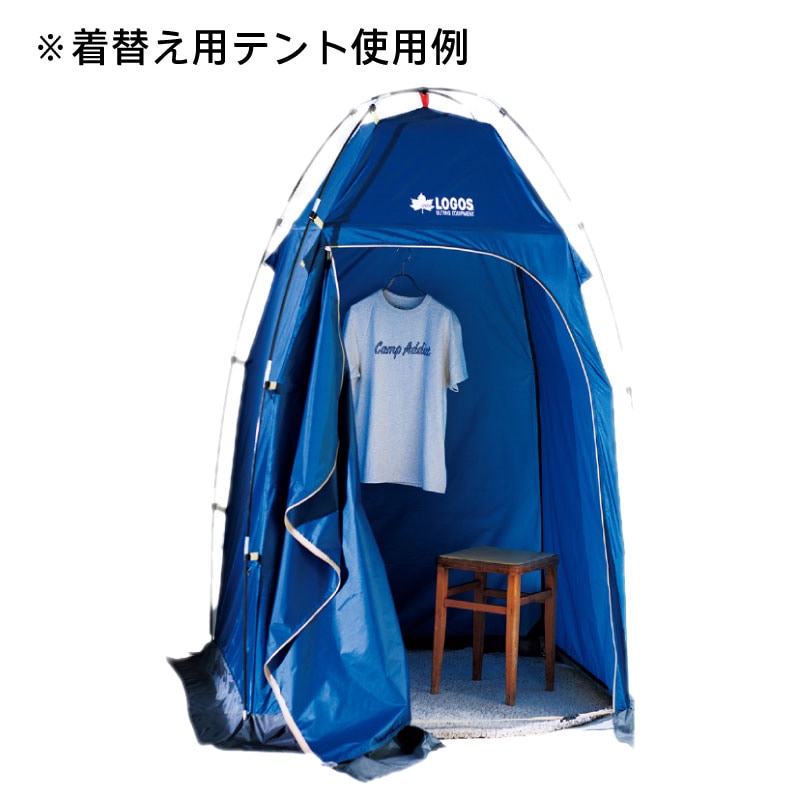 着替え用テント使用例