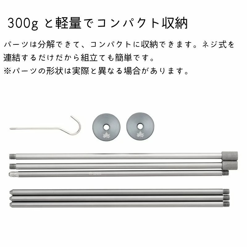 コンパクトに収納できます