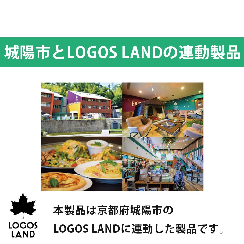 LOGOS ロゴス 丸洗い寝袋・5 LOGOS LAND