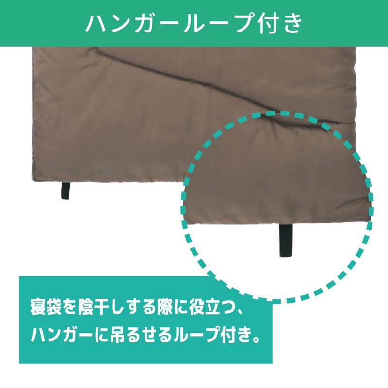 陰干しに便利！ハンガーループ付き