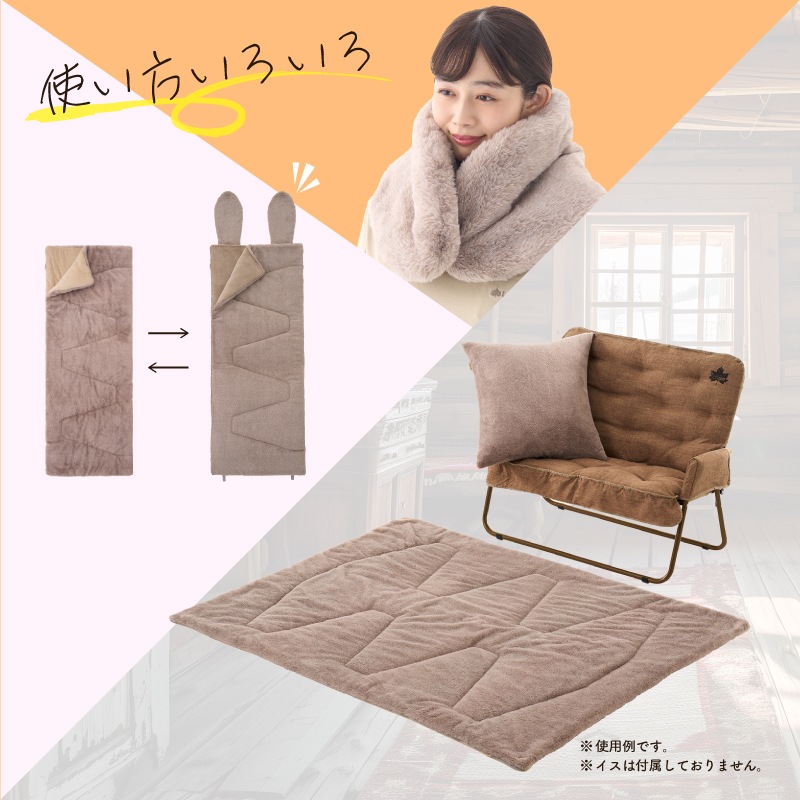 使い方いろいろ