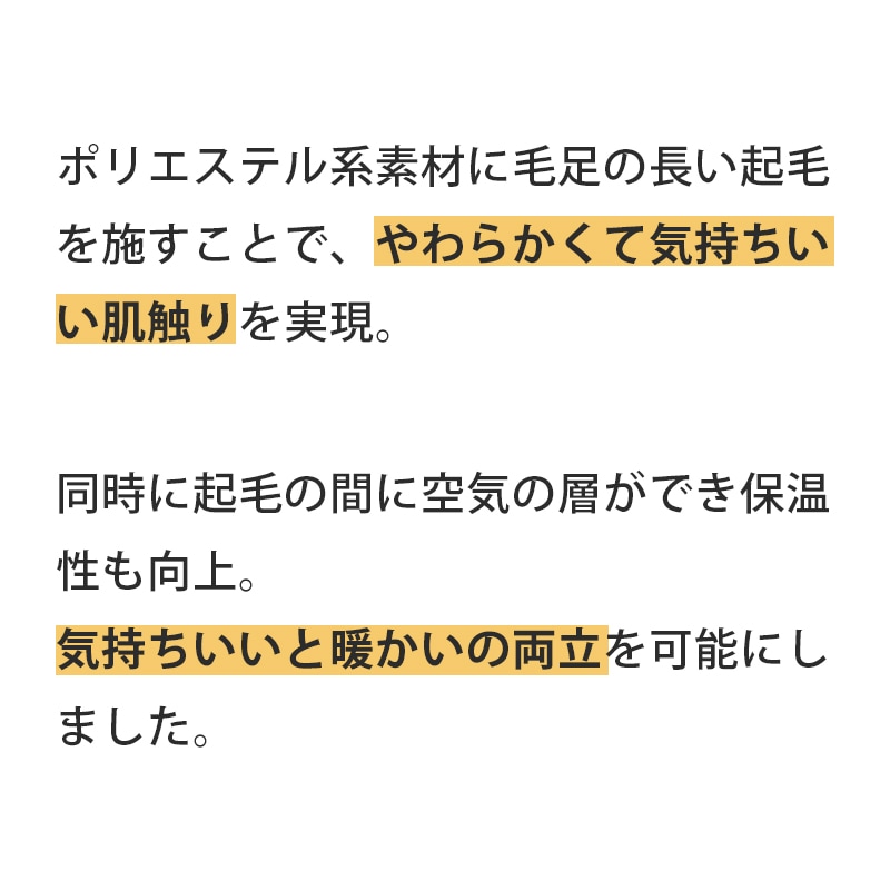 LOGOS ロゴス丸洗いやわらか あったかシュラフ・-2