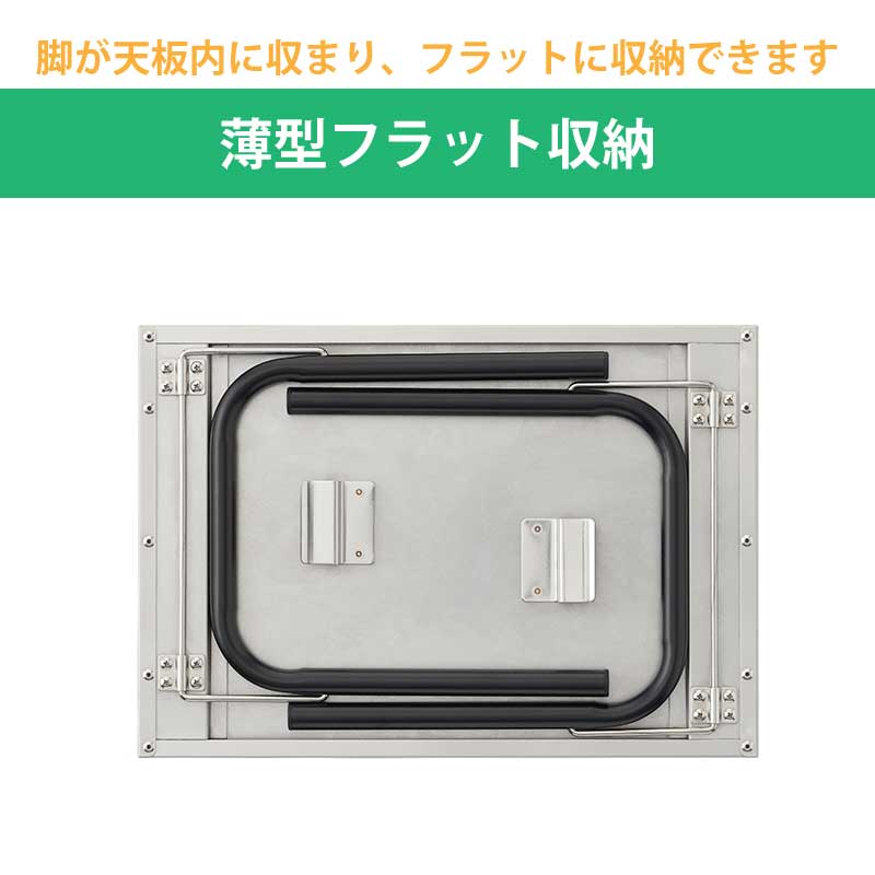 ロゴス イージーステン囲炉裏テーブル