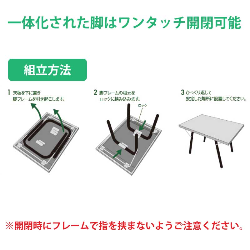 ロゴス イージーステン囲炉裏テーブル