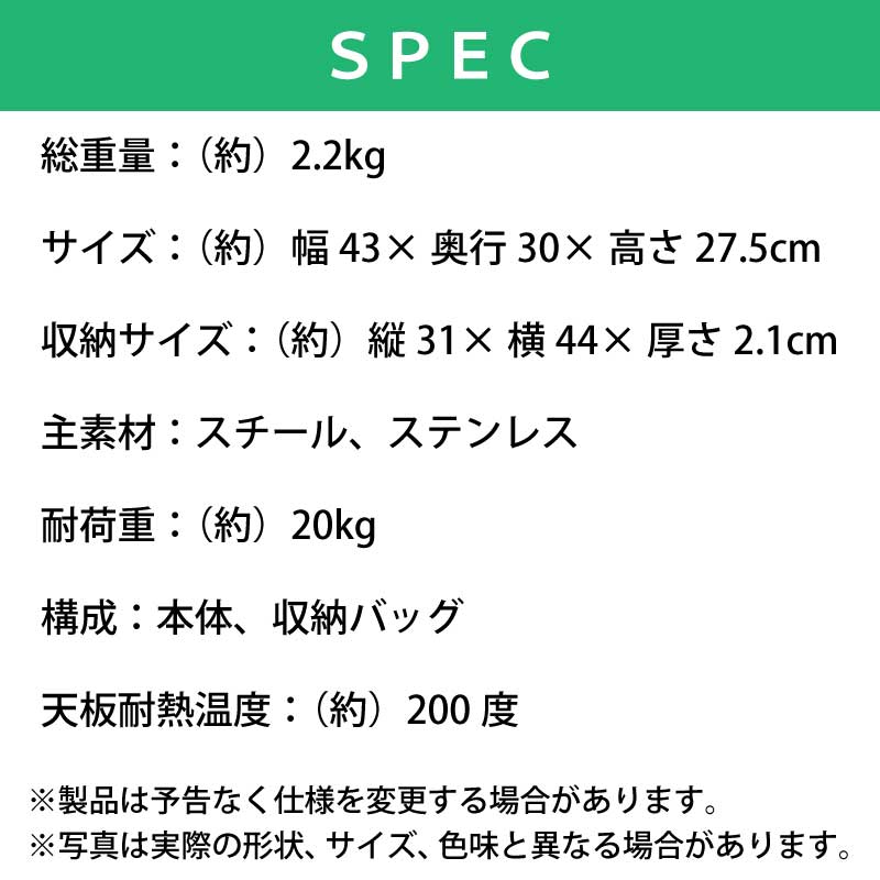 ロゴス イージーステン囲炉裏テーブル
