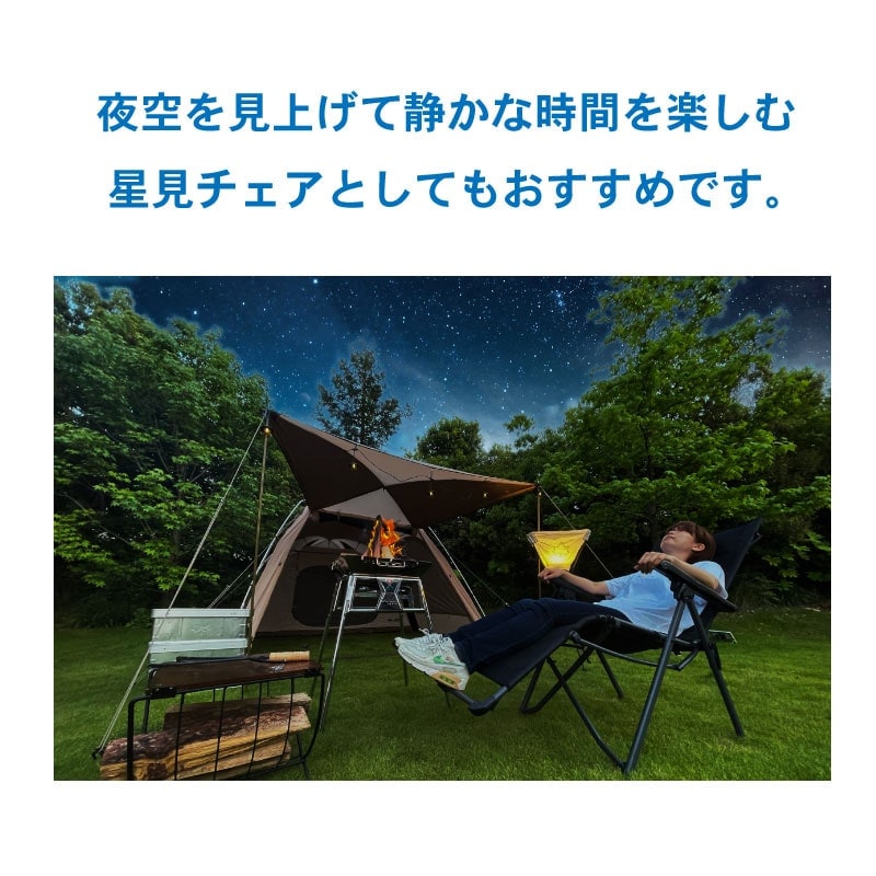 LOGOS　ミニゆらゆらハンモックチェア　新品未使用　2脚セット ro0a154_01.jpg