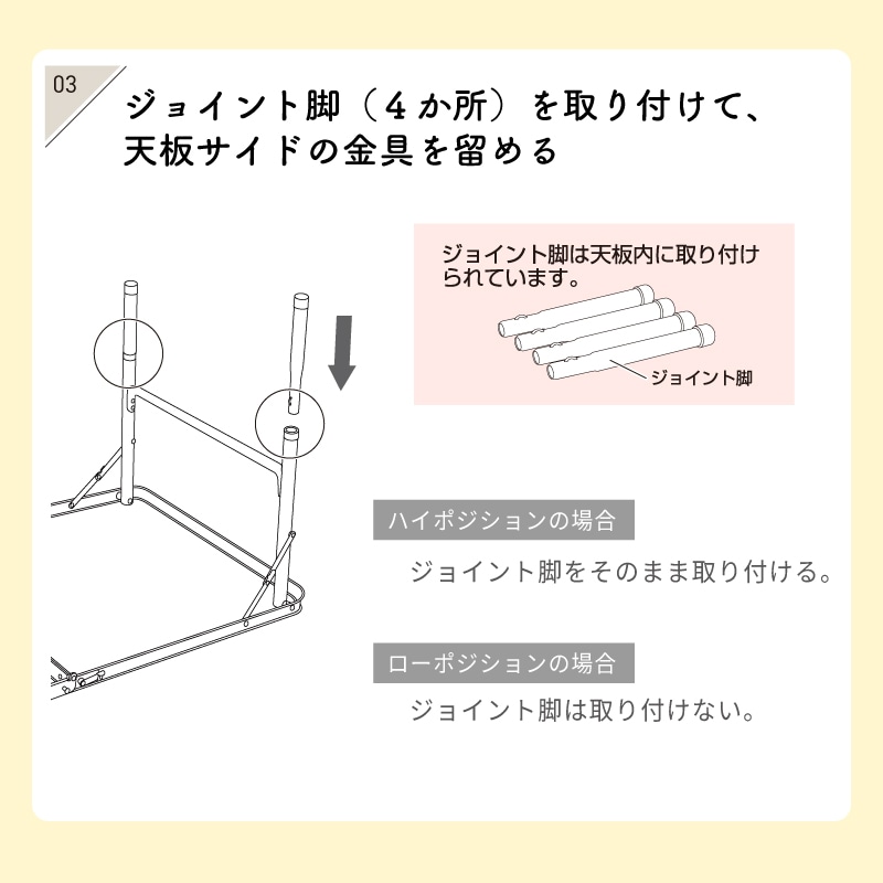 2FD ダイニングテーブル 12060