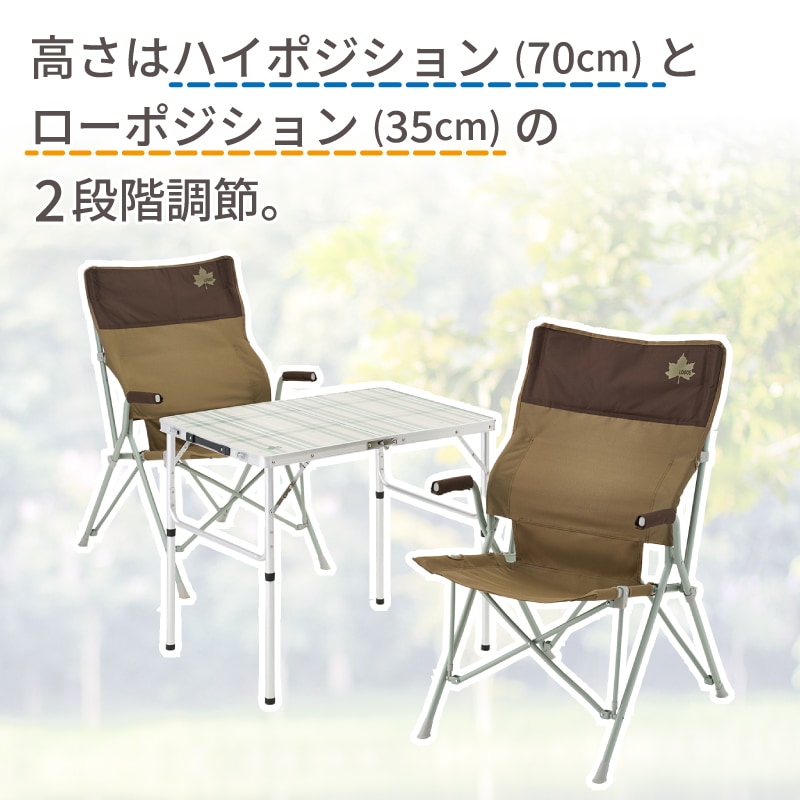 2FD ダイニングテーブル 8060