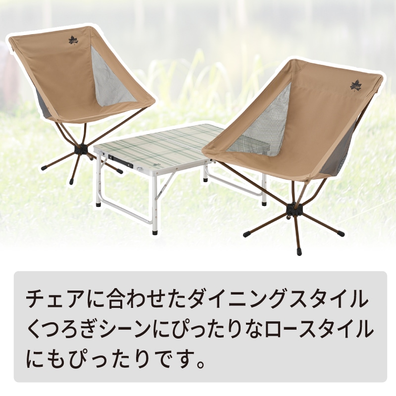 2FD ダイニングテーブル 8060