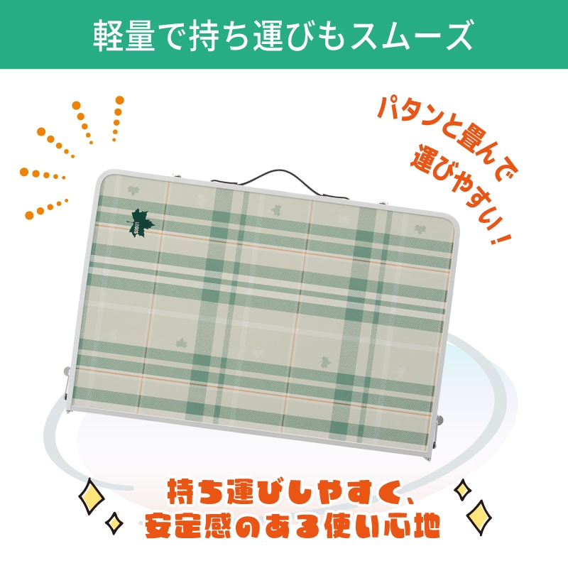 2FD ダイニングテーブル 8060