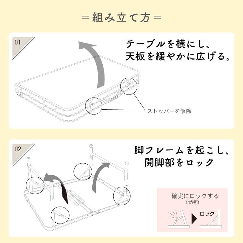 2FD ダイニングテーブル 8060