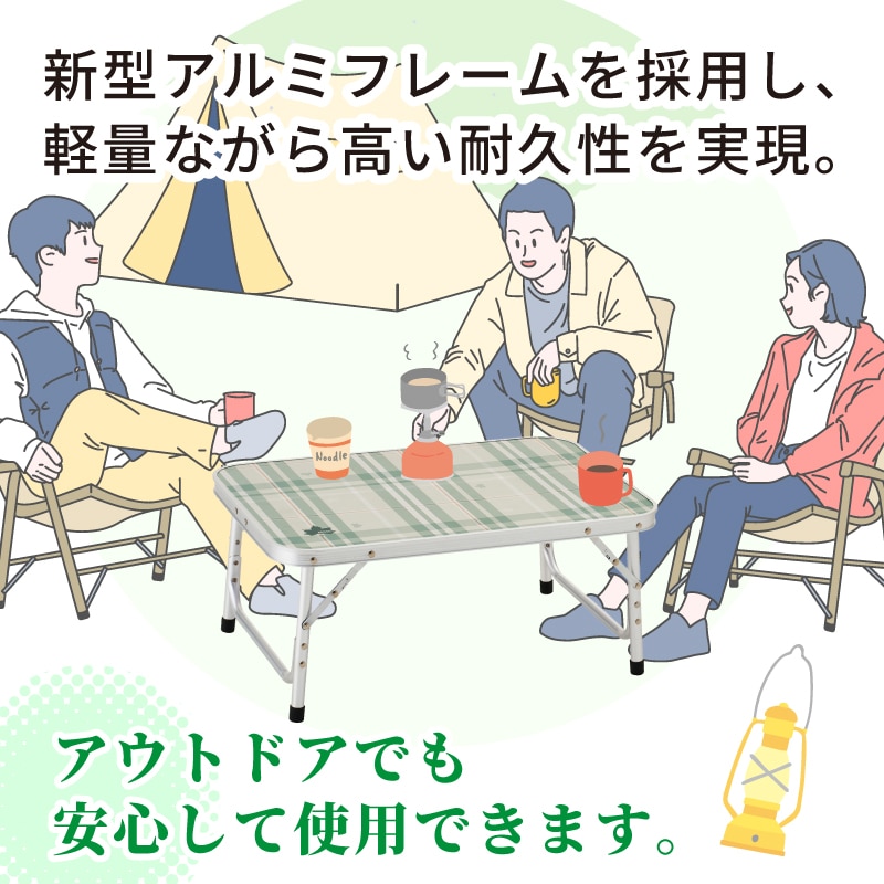 ソリッドテーブル 6040