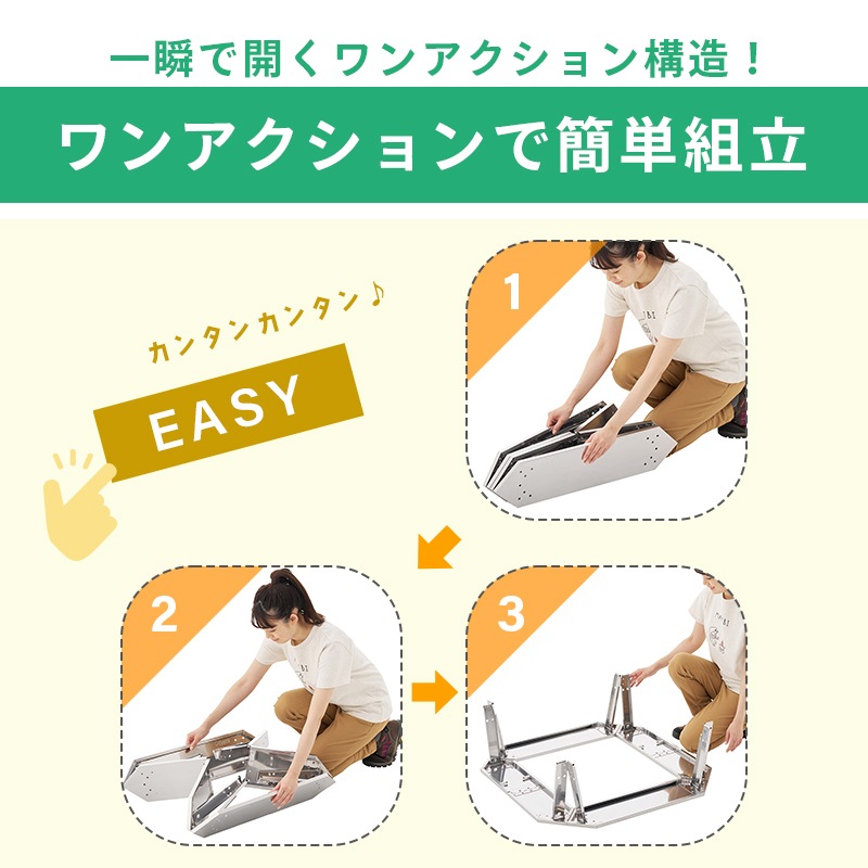 ロゴス イージーステン囲炉裏テーブル