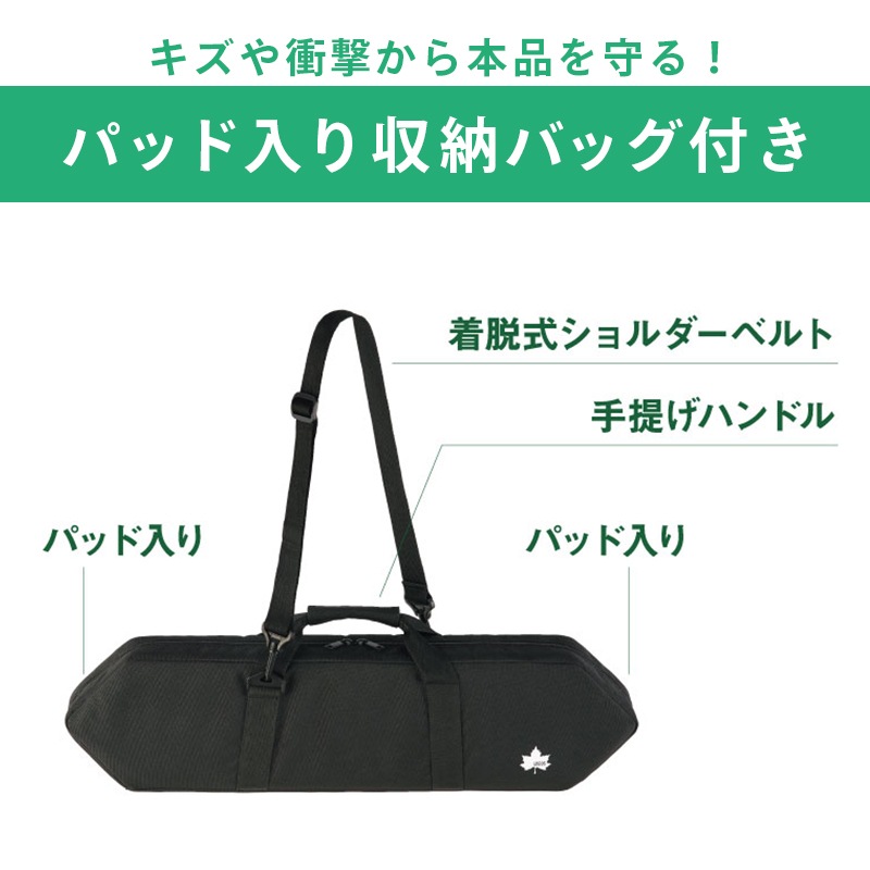 ロゴス イージーステン囲炉裏テーブル