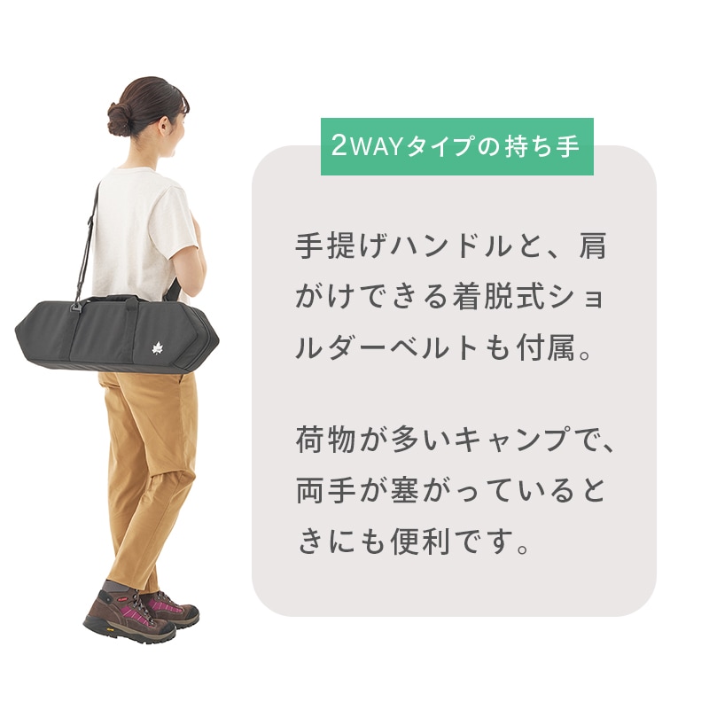 ロゴス イージーステン囲炉裏テーブル