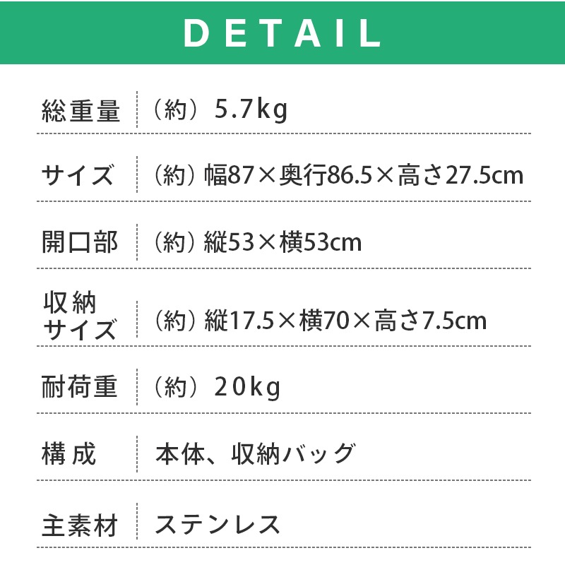 ロゴス イージーステン囲炉裏テーブル