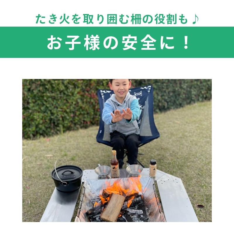 ロゴス イージーステン囲炉裏テーブル