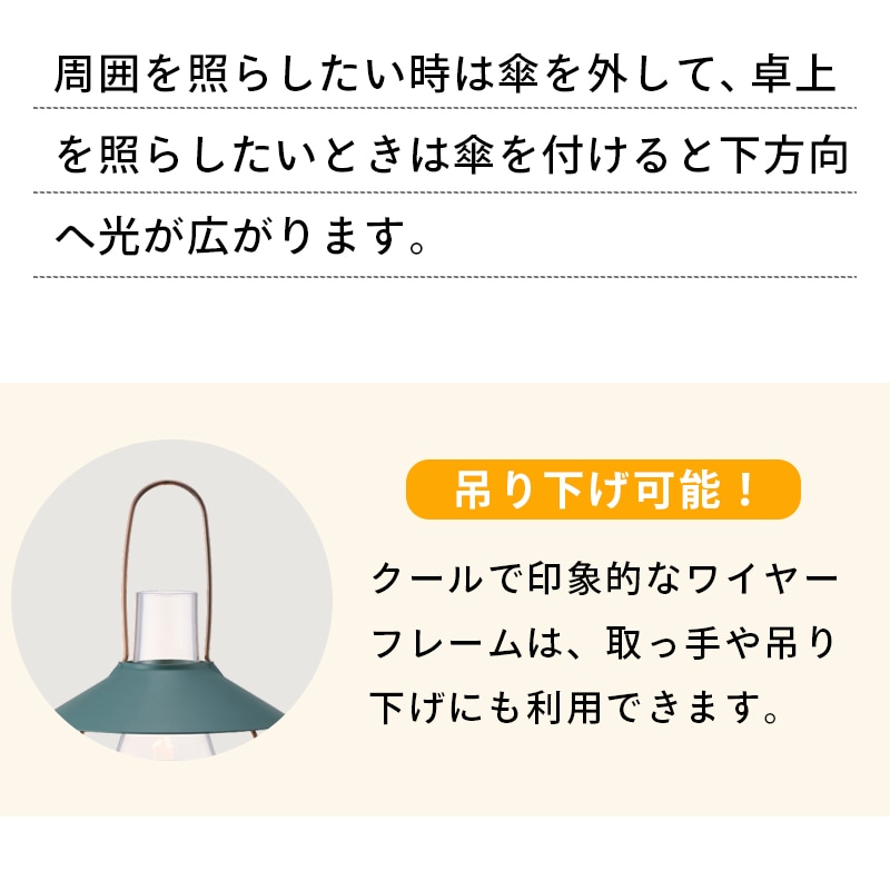 Bamboo ゆらめき・クラシコロッジランタン-BE