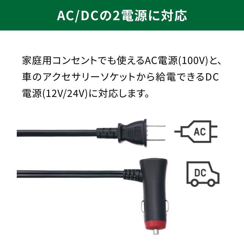 (野電)エレキャン・冷凍冷蔵庫 16-BF(-20℃/20℃)