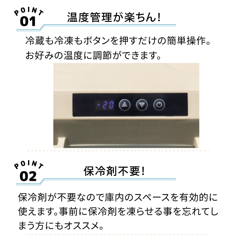 ユニマットマリン｜すべての商品通販】LOGOS ロゴス (野電)エレキャン