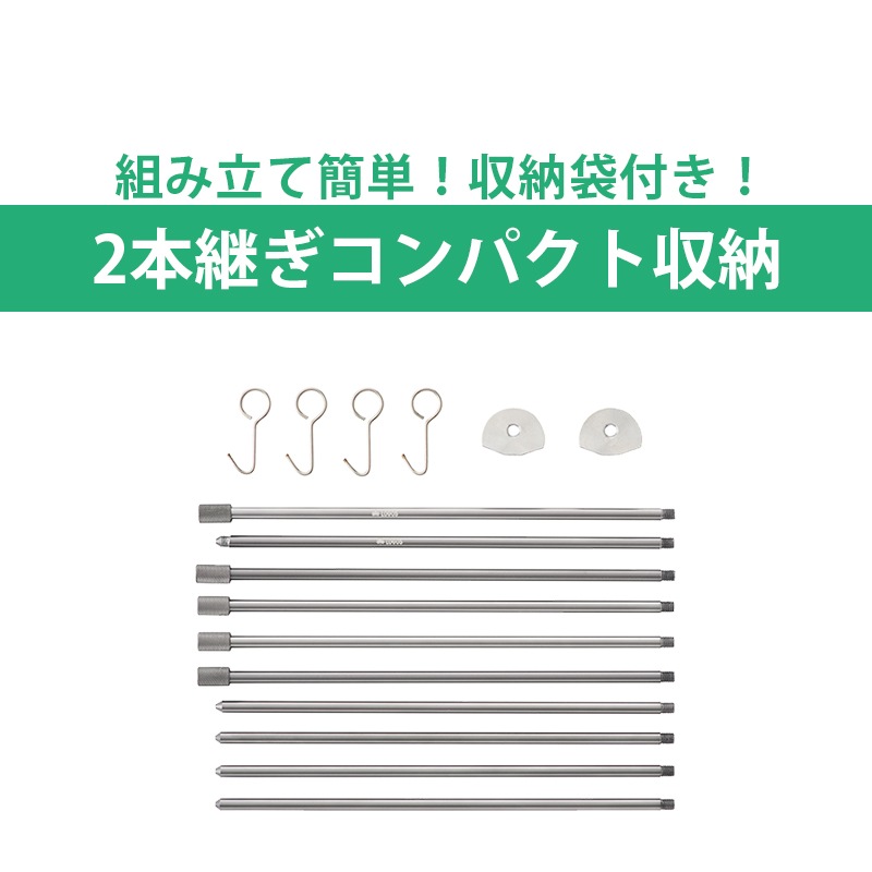 LOGOS ロゴス TAKIBI A型ツールラック