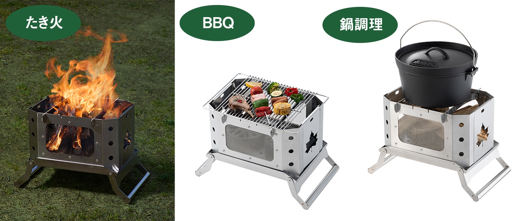 大きな窓から炎のゆらめきが楽しめる