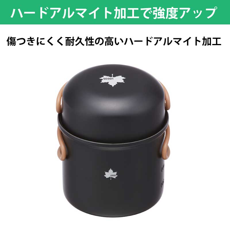 ハードアルマイオ化工で強度アップ