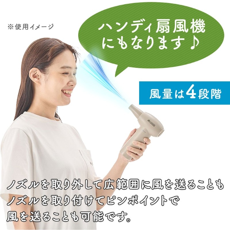 ユニマットマリン｜LOGOS（ロゴス）通販】【今だけ送料無料】LOGOS