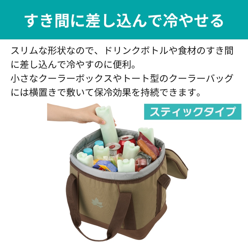 特徴：隙間に入るスティックタイプ