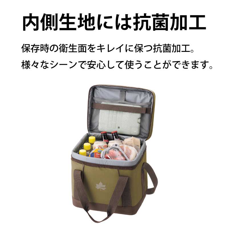 内側生地には抗菌加工