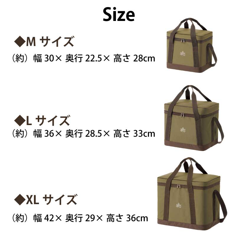 サイズはM・L・XLの３サイズ！