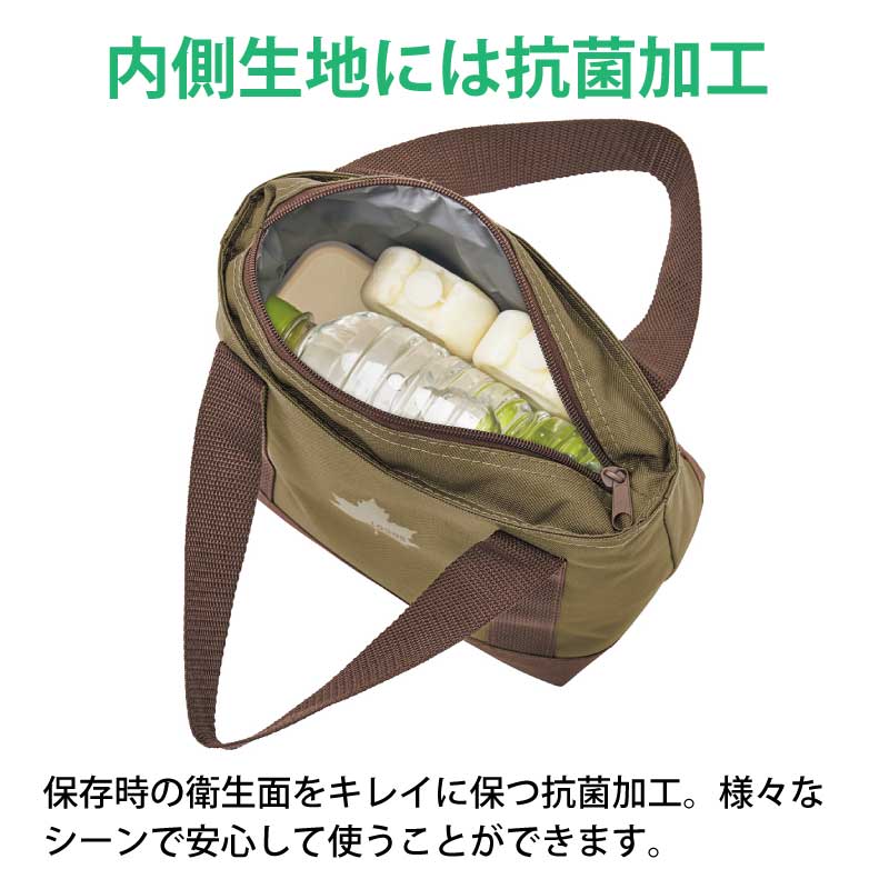 内側生地には抗菌加工