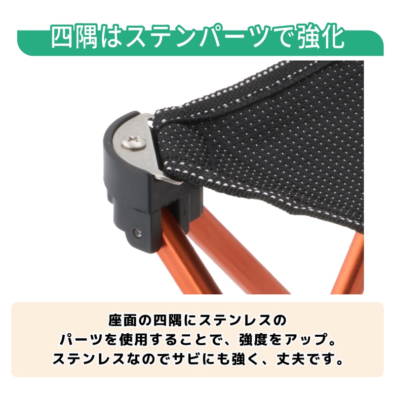 LOGOS ロゴス ポケモン 7075キュービックチェア