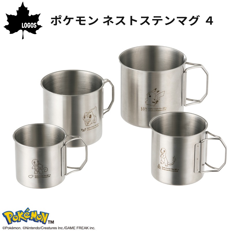 ユニマットマリン｜ポケモンデザインアイテムシリーズ通販】【3月19日