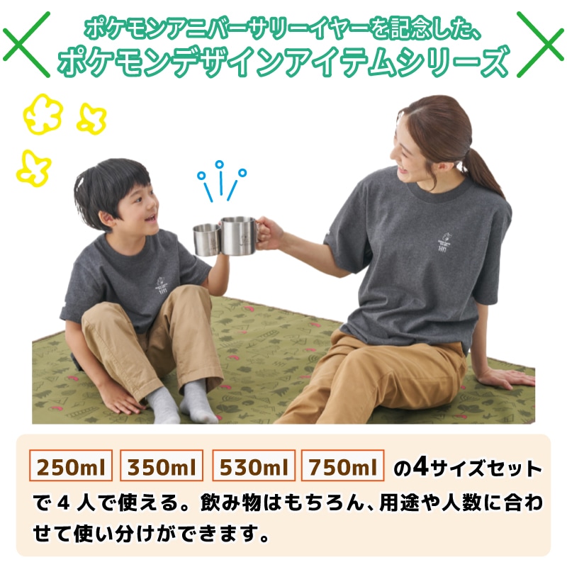 ユニマットマリン｜ポケモンデザインアイテムシリーズ通販】【3月19日