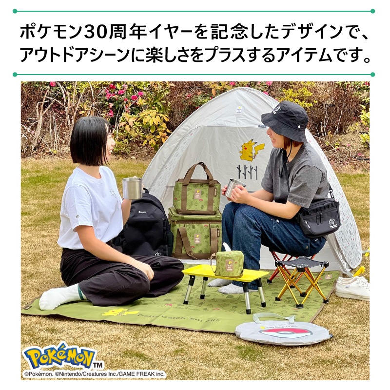 ユニマットマリン｜ポケモンデザインアイテムシリーズ通販】【3月19日