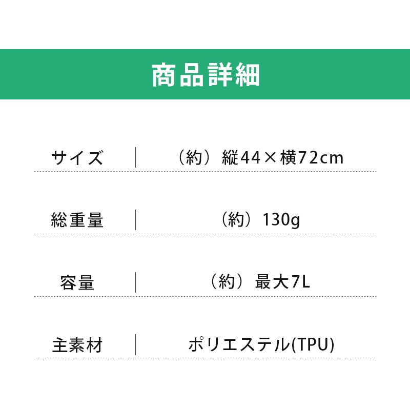 LOGOS ロゴス シェイク洗濯袋