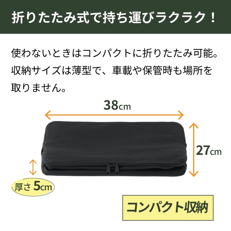 LOGOS トラッシュケース M 88230204
