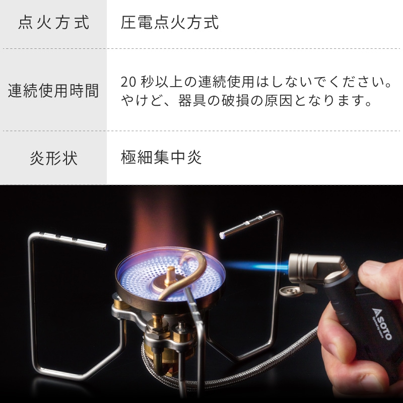 製品スペック