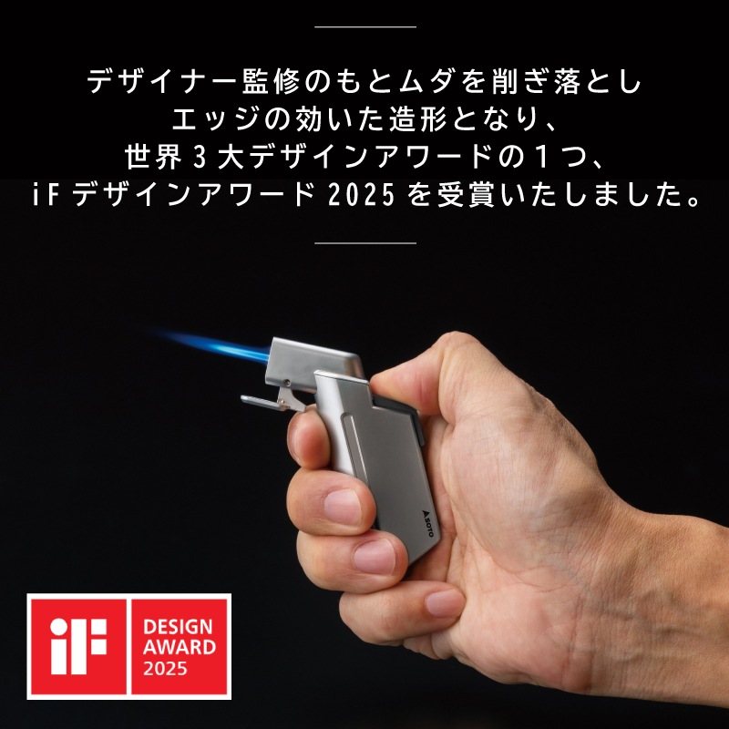 SOTO ST-489 MICRO TORCH EDGE（マイクロトーチ エッジ）