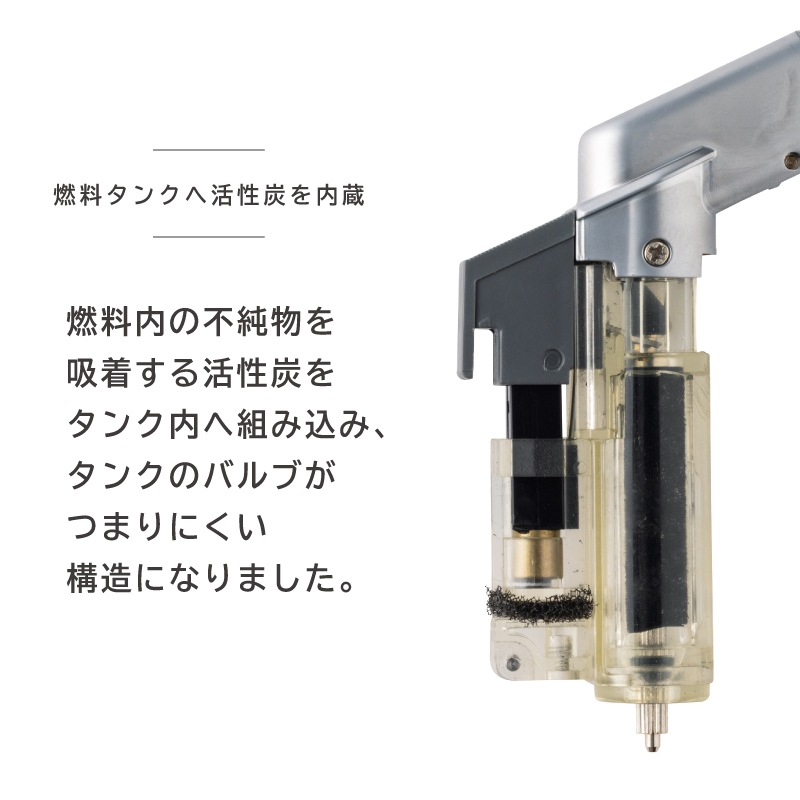 SOTO ST-489 MICRO TORCH EDGE（マイクロトーチ エッジ）