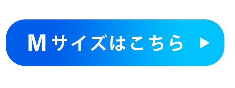 OGOS カーパーツリサイクルバッグ L