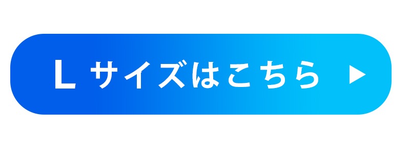 OGOS カーパーツリサイクルバッグ M