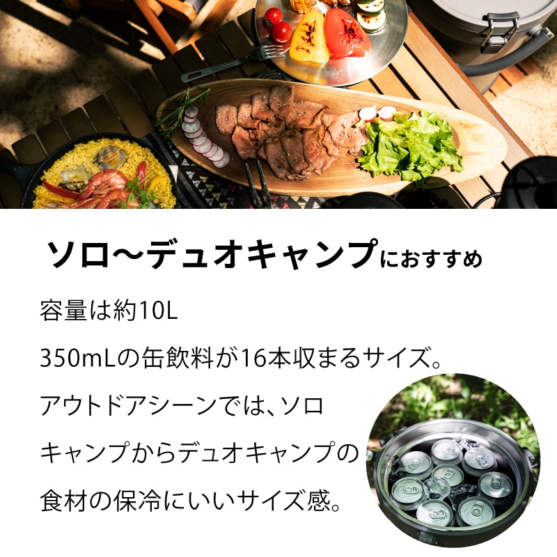 Peacockクーラーバケット9.5L IGN-100 アイスグレー