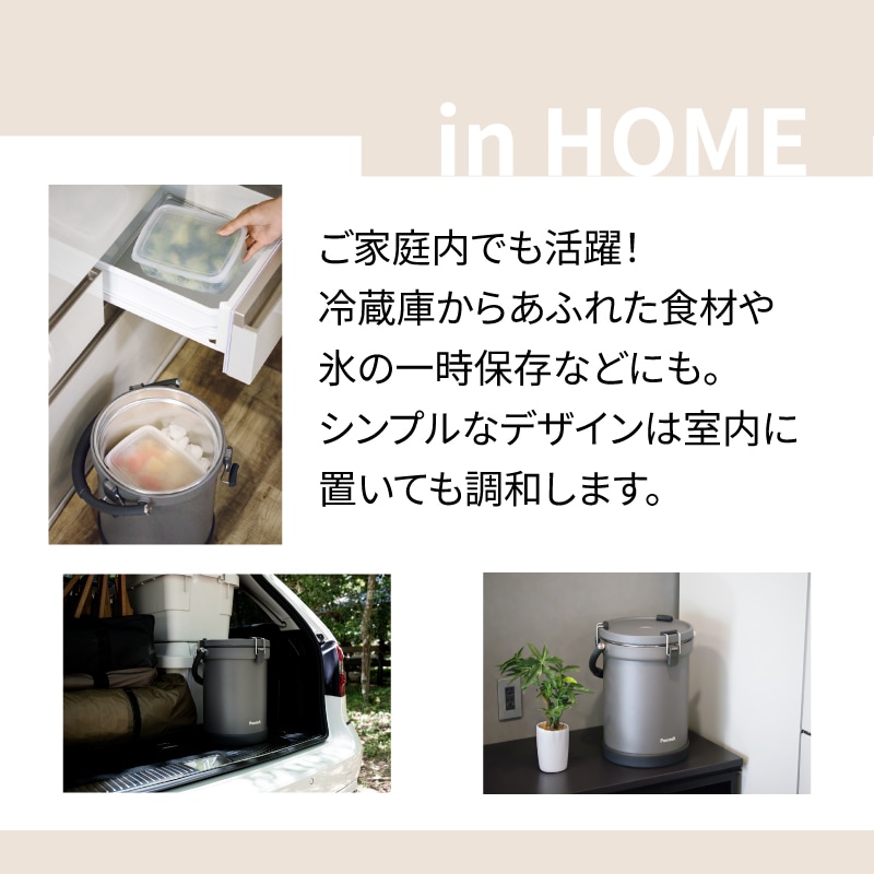 ユニマットマリン｜レジャー用品通販】Peacock クーラーバケット IGN